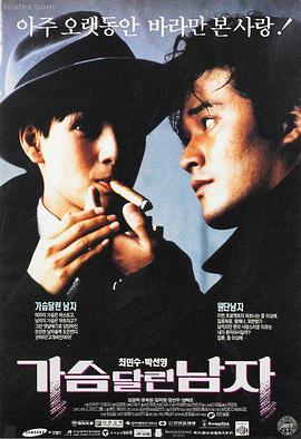 苹果电影无删减版 教父